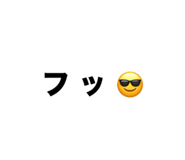 837667297