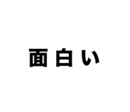 837667299