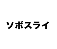837667301