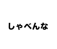 837667304