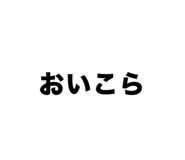 837667305
