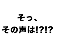 837667310