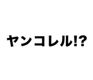 837667311
