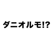 837667312