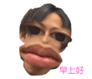 837667475