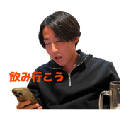 837667481