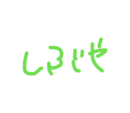 837667489