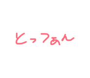 837667491