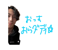 837667503