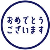 837667563