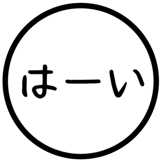 837667607