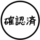 837667610