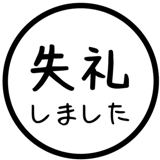 837667614