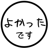 837667617