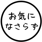 837667622