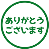 837667684