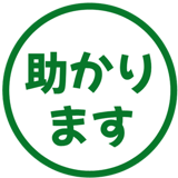 837667686
