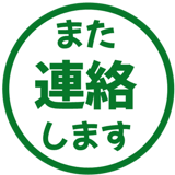 837667688