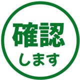 837667689