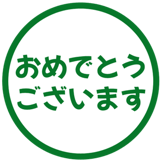 837667699