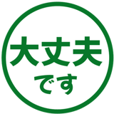 837667700