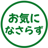 837667702