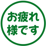 837667703