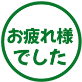 837667704