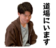 837667737