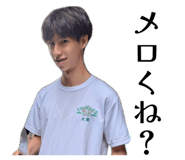 837667745