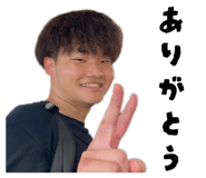 837667750