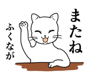 837667768