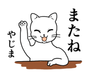 837667880
