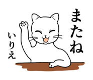 837667984