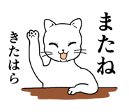 837668048