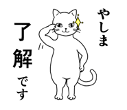 837668273