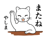 837668280