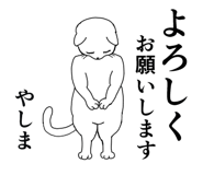 837668284