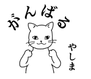 837668289