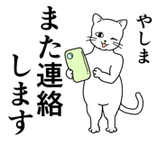 837668310