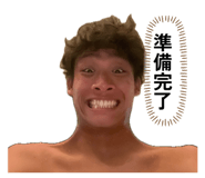 837668319