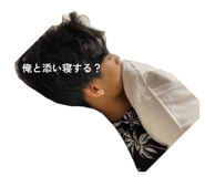 837668320