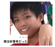 837668323