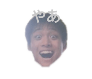 837668327