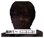837668341