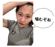 837668350