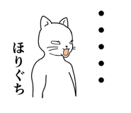 837668423