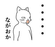 837668527
