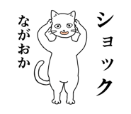 837668545