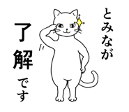 837668553